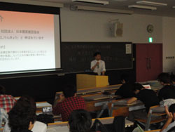 道管氏による工夫を凝らした講義