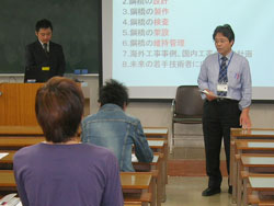 川谷先生より講師紹介