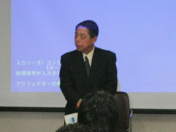 中垣顧問から後輩達へお願い