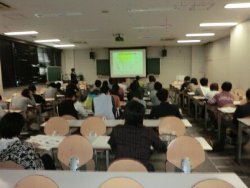 写真2:パワーポイントによる講習状況2