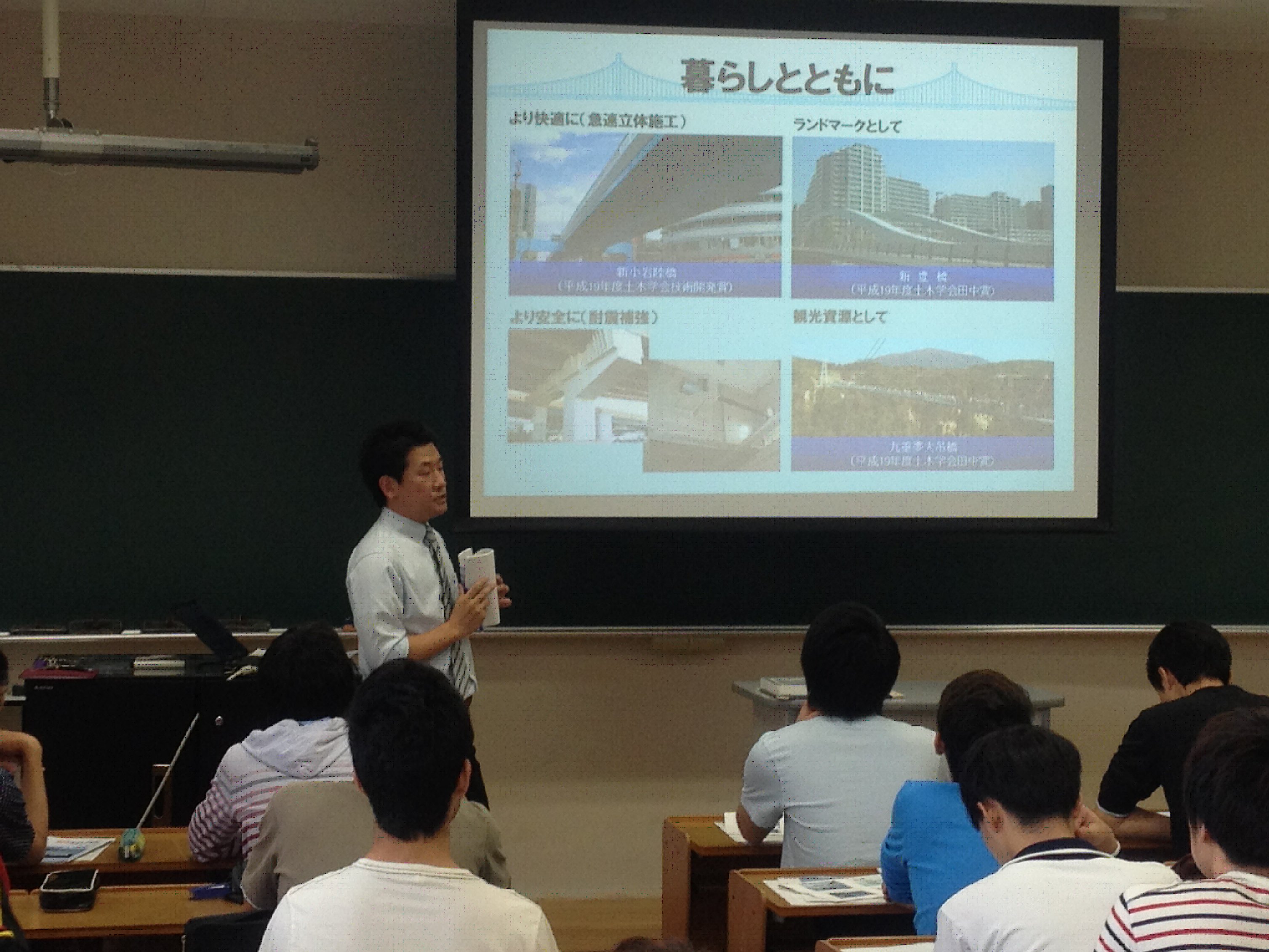 写真2: