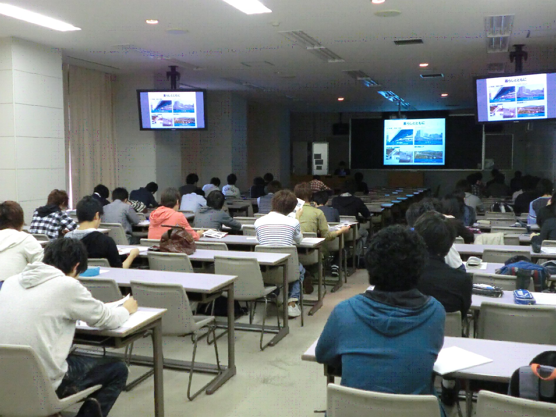 写真2: