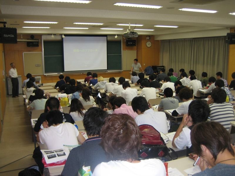 講座状況