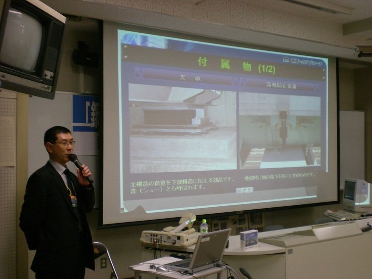 講座状況