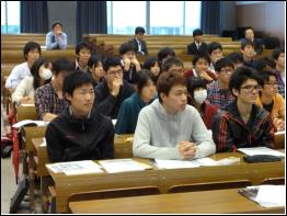 講義の様子