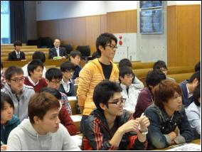 講義の様子