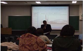 講義の様子
