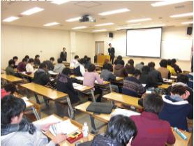 講義の様子