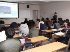 講義の様子