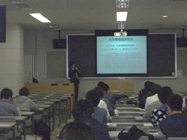 講習の様子
