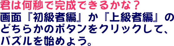 pYtxt01