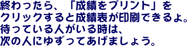 pYtxt03