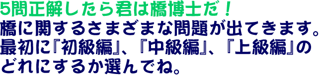 NCYtxt01
