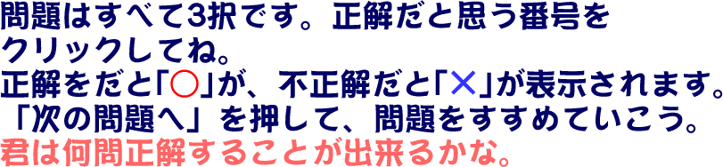NCYtxt02