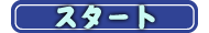 X^[g