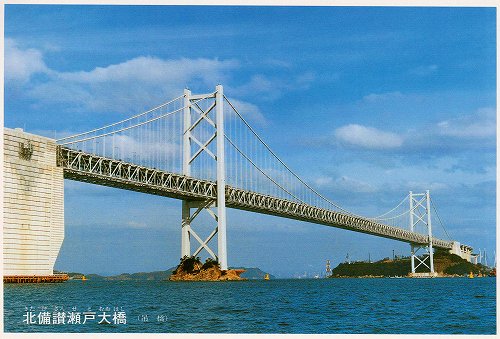 日本橋梁建設協会 橋梁年鑑データベース