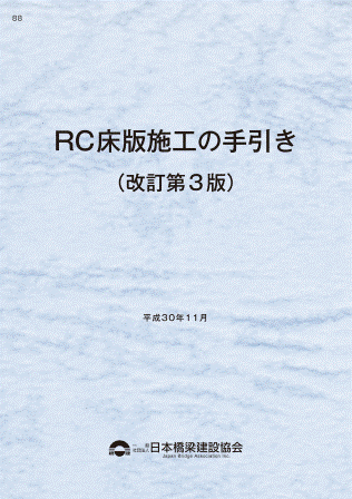 RCŎ{H̎