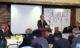 伊藤会長の挨拶