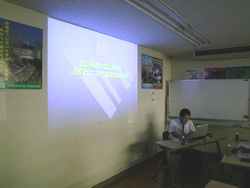 玉越様による講演