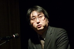 志治委員による発表