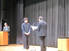 表彰式