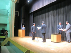 表彰式
