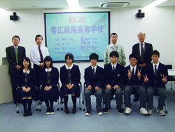 最後に記念撮影