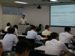 北根准教授による講演