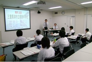 出嶋業務部長挨拶