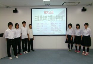 最後に記念撮影