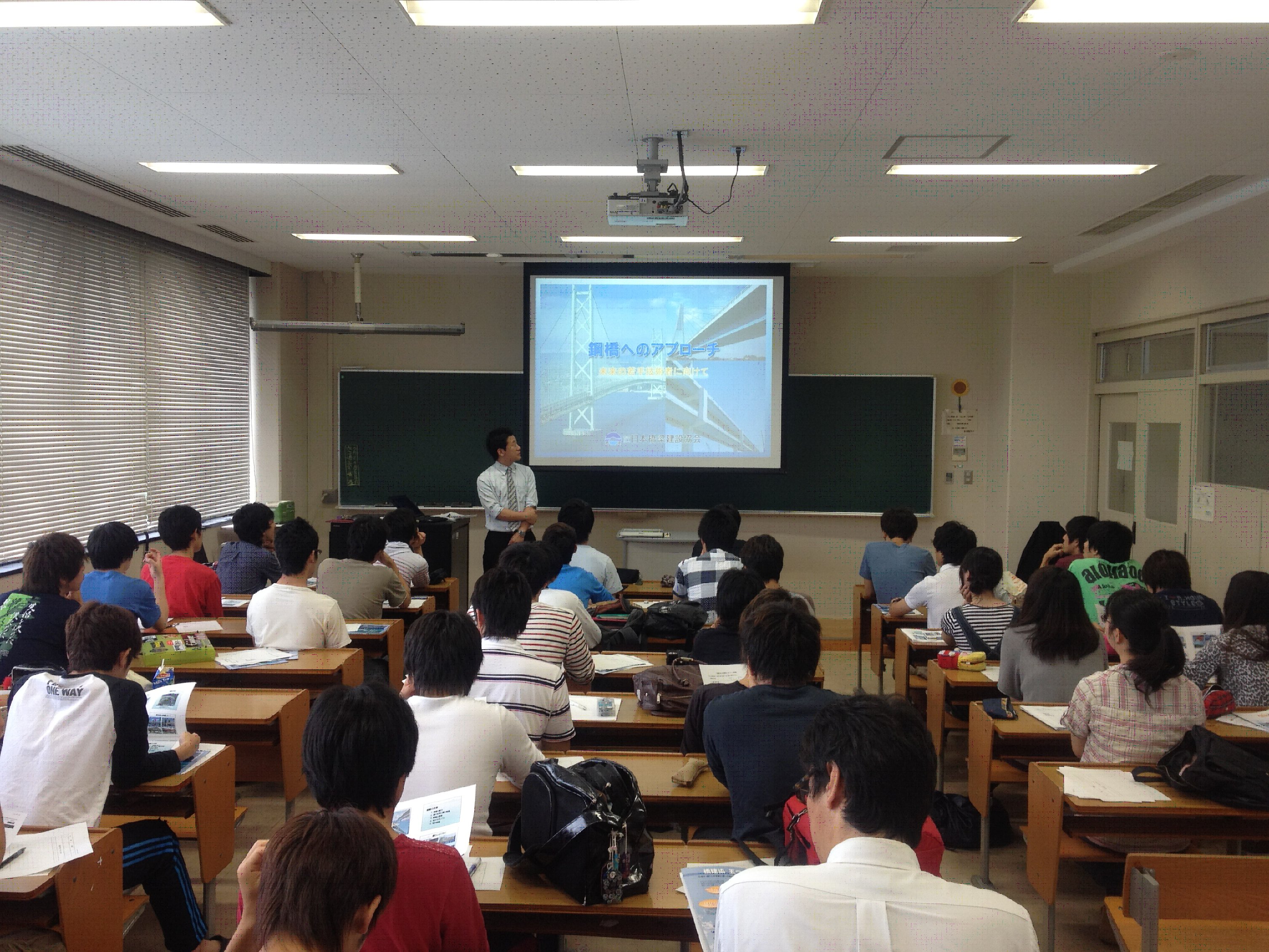 写真1:
