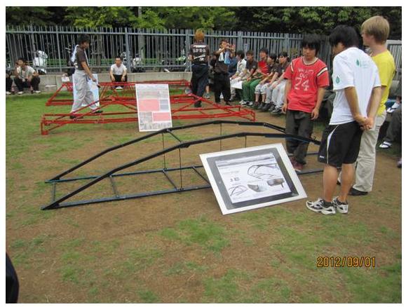 準優勝作品(鳥取大学)