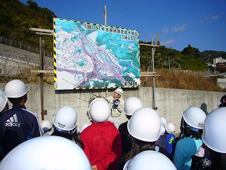 八幡浜インターチェンジを説明