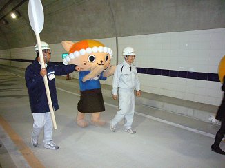 にゃんよ!