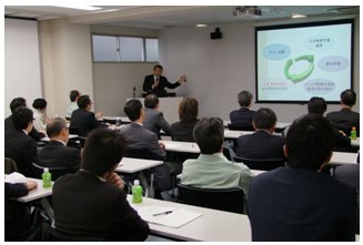 木下様による講演