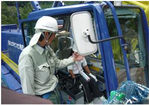 ケーブルクレーン乗車体験