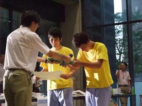 熊本高等専門学校