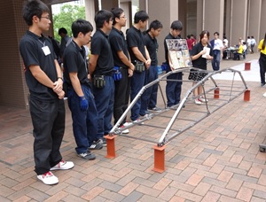 室蘭工業大学