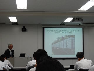 講演風景