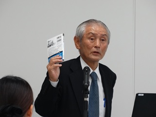 塩井様による講演
