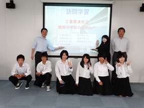 記念撮影
