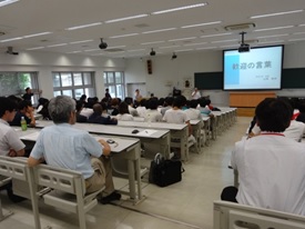 開会式