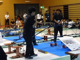 鳥取大学