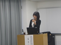 田畑様