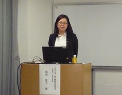 池田様