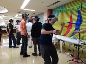 アーチ橋 VR体験