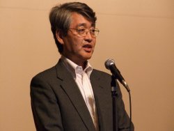 開会挨拶: 中島副会長・専務理事