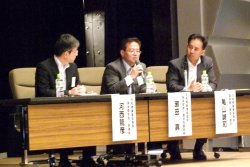 パネルディスカッション<br>「次なる大震災に備える<br>−橋梁保全の仕組みはどうあるべきか− 」
