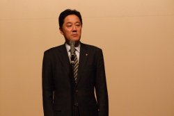 閉会挨拶: 瀧上理事