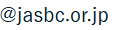 @jasbc.or.jp